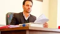 پیکر قاضی احسان باقری  در شیراز تشییع شد/ جزییات + عکس  