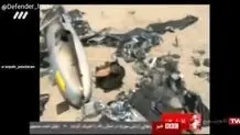 ویدئویی از شکار پهپاد اسرائیلی در حوالی نطنز 