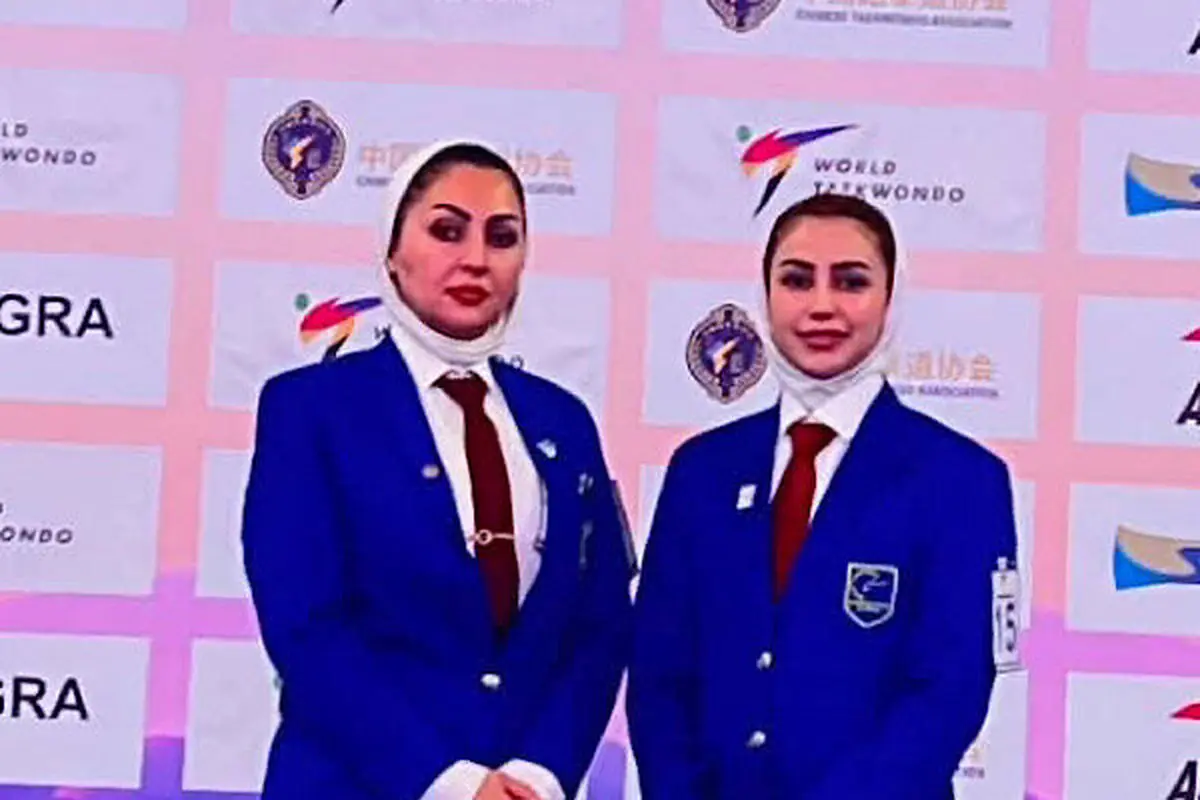 دو داور زن ایرانی در مسابقات تکواندوی جهان 