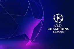 شکست عجیب منچسترسیتی در وطن هالند