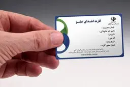 انجمن اهدای عضو ایرانیان: خرید و فروش «قلب» از فرد زنده دروغی بزرگ است