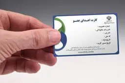 انجمن اهدای عضو ایرانیان: خرید و فروش «قلب» از فرد زنده دروغی بزرگ است