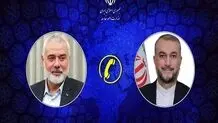 Iranian FM hails Palestinian resistance over past 4 months