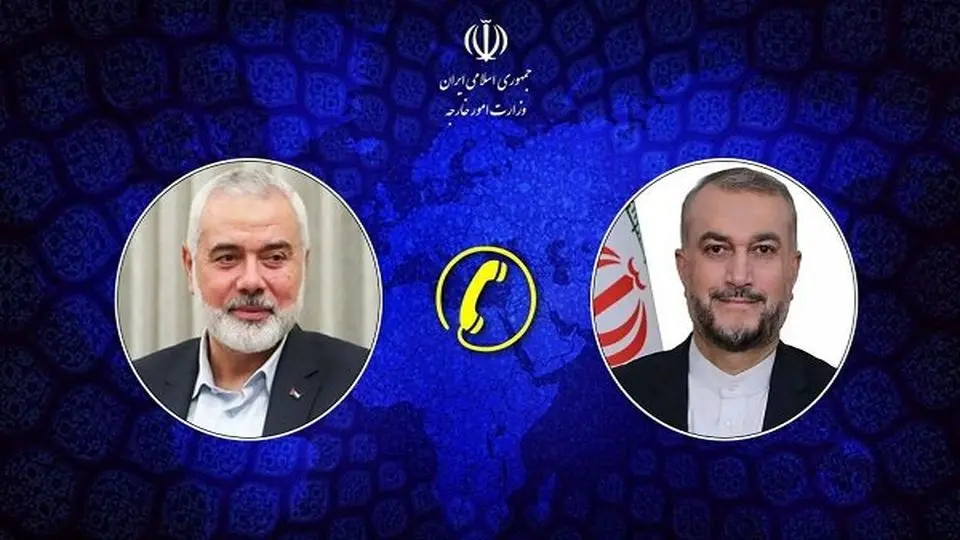 Iranian FM hails Palestinian resistance over past 4 months