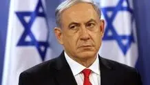 سخنرانی نتانیاهو ۲۴ ژوئیه در کنگره آمریکا
