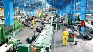 ابلاغ بسته حمایتی برای احیای واحدهای تولیدی آسیب‌دیده

