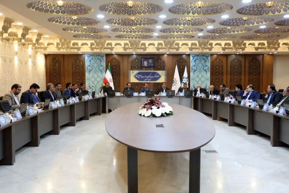تقدیر استاندار از تسریع صدور کارت بازرگانی توسط اتاق اصفهان