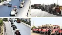 قم آماده تشییع پیکر رهبر شهید می شود / ۱۴۰ مه پاش در مسیر جاگذاری شد 