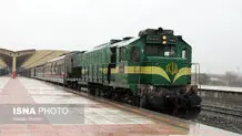 قطارفوق العاده یزد- خرمشهر برای اربعین
