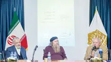 قرار در سرزمین بی‌قراری