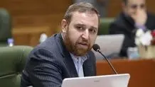 اعتراف عضو شورای شهر تهران : برخی عوامل شهرداری « رشوه » می‌گیرند

