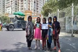 روایتی از تاثیر طالبان بر زندگی زنان افغانستان «از روزهای رفته حکایت»