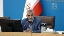 ثبت‌نام ۶۴۴ هزار زائر اربعین در سامانه سماح