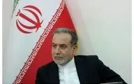 پوتین به ایران می‌آید؟/ ویدیو