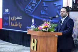 محسن سیفی: مهم‌ترین مسئولیت امروز، تداوم مسیر پرافتخار بانک صادرات ایران است