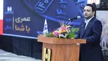 محسن سیفی: مهم‌ترین مسئولیت امروز، تداوم مسیر پرافتخار بانک صادرات ایران است