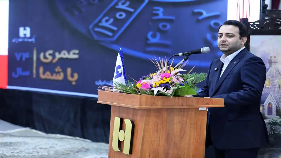 محسن سیفی: مهمترین مسئولیت امروز، تداوم مسیر پرافتخار بانک صادرات ایران است