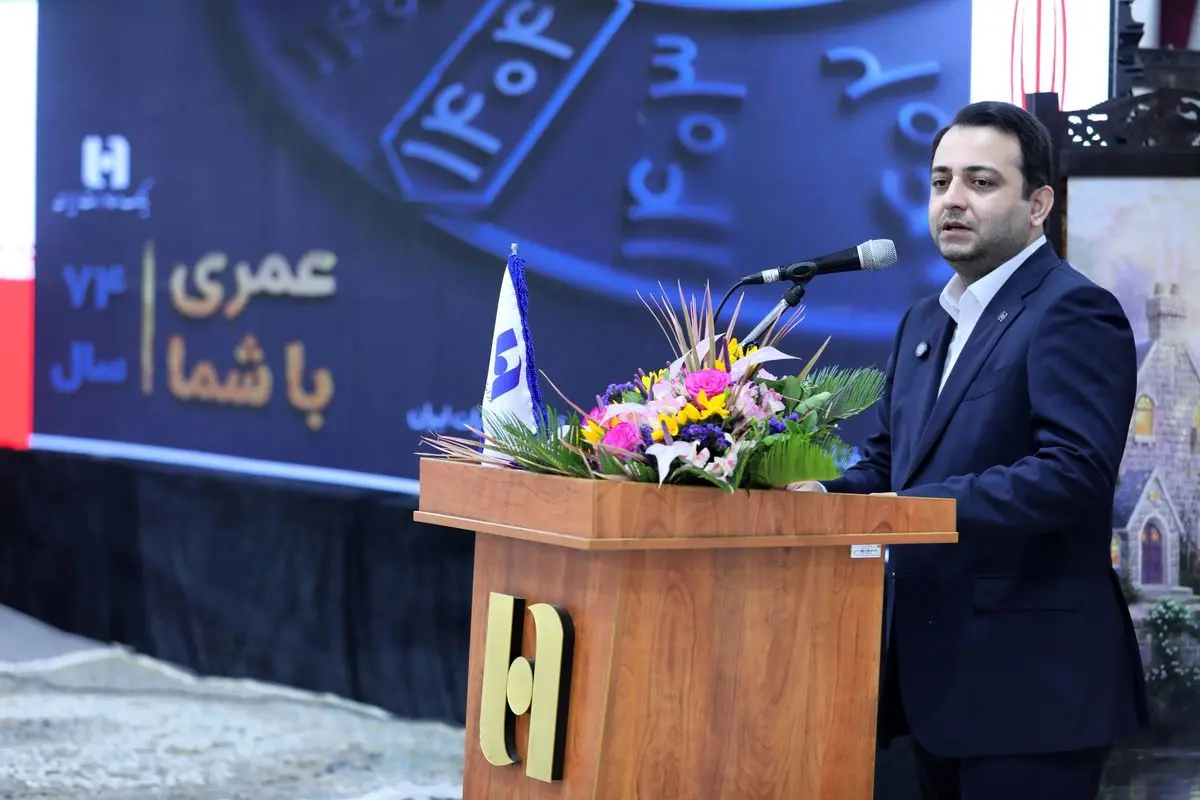 محسن سیفی: مهم‌ترین مسئولیت امروز، تداوم مسیر پرافتخار بانک صادرات ایران است