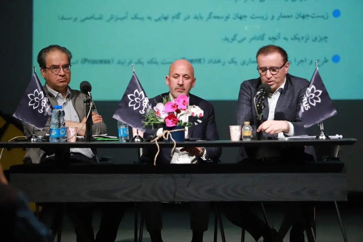 معمار و توسعه‌گر؛ هم‌مسیر در خلق زیست شهری