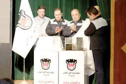 رونمایی از دو محصول جدید ذوب آهن اصفهان 
