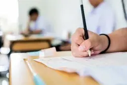 تاریخ برگزاری امتحانات دانشگاه بوعلی سینا تغییر کرد؟ 