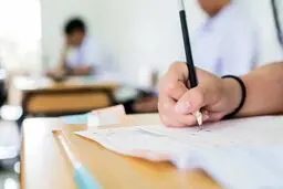 خبر مهم درباره برگزاری امتحانات دانشگاه شیراز