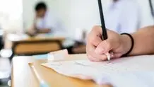 در روز های امتحان چی بخوریم؟
