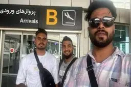 سفارت هند از ایران تشکر کرد/ سه هندی ربوده شده آزاد شدند