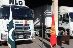 پاکستان مسیر افغانستان را برای دسترسی به آسیای میانه دور زد 