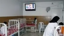 توضیح بهزیستی تهران درباره تعطیلی دو مرکز ویژه معلولان

