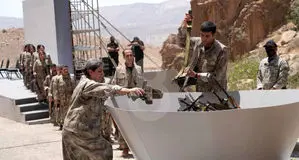 از کوهستان تا پارلمان
