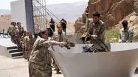 از کوهستان تا پارلمان
