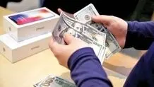 تعرفه گمرکی واردات موبایل در سال ۱۴۰۴ اعلام شد