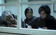 اکران «زن و بچه» به مرداد ماه موکول شد

