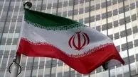 اعلام پایان تاریخ تحریم‌های شورای امنیت علیه ایران