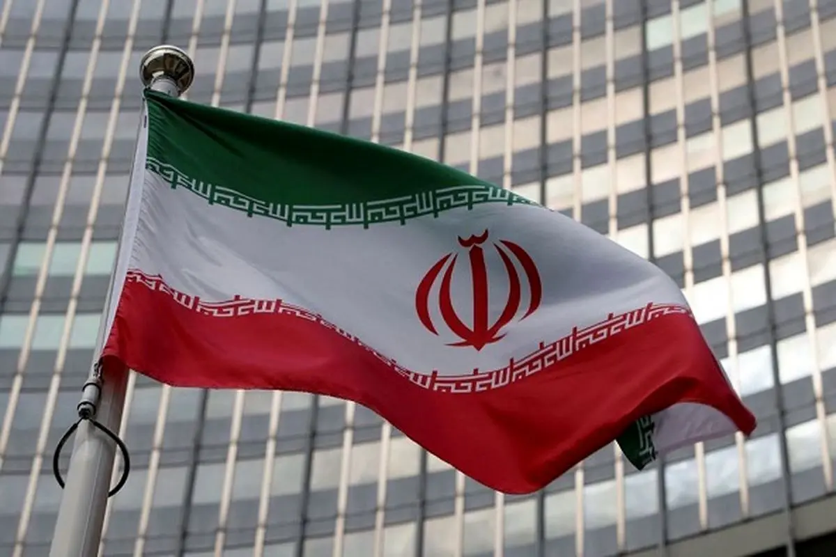 اعلام پایان تاریخ تحریم‌های شورای امنیت علیه ایران