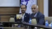 فراخوان وزارت علوم برای جذب 3 هزار عضو هیأت علمی