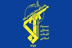 اطلاعیه جدید سپاه پاسداران/ موج هفدهم حملات ترکیبی به رژیم صهیونستی
