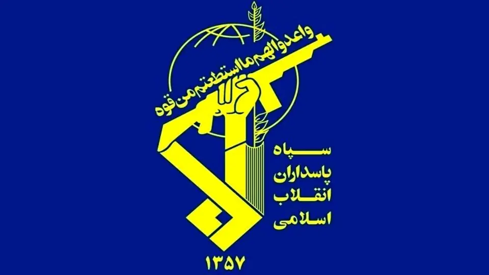 اطلاعیه جدید سپاه پاسداران/ موج هفدهم حملات ترکیبی به رژیم صهیونستی