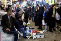 ۷۰ درصد جمعیت کشور تحت پوشش بیمه‌های اجتماعی

