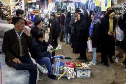 ۷۰ درصد جمعیت کشور تحت پوشش بیمه‌های اجتماعی

