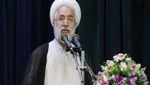  قضات مجرد هرچه زودتر نسبت به تشکیل خانواده مبادرت کنند

