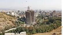 خطرآفرینی در منطقه ممنوعه
