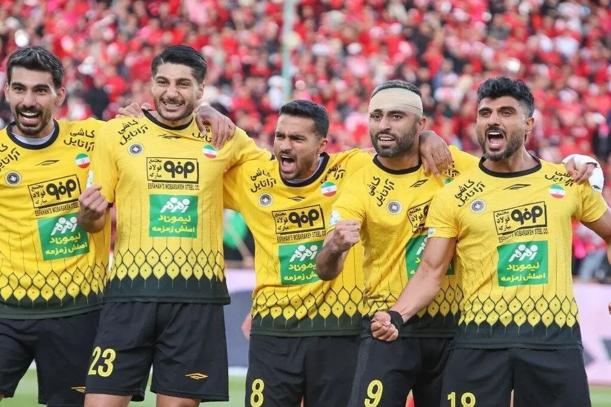 کری سپاهان پس از چهار پیروزی بر  پرسپولیس