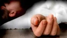 جزئیات جدید درباره فوت یک دانش آموز شیرازی/ فوت در منزل رخ داده 
