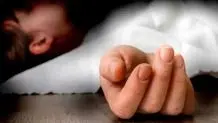 فوری؛ ماجرای مرگ دانشآموز ۹ ساله ایلامی در زنگ تفریح مدرسه!