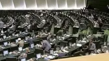 FATF خیلی دور، خیلی نزدیک