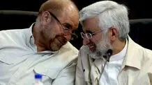 رقابت اصلی در جای دیگر
