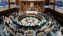 نشست اضطراری اتحادیه عرب درباره تحولات اراضی اشغالی

