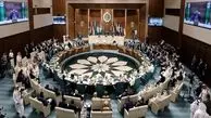 نشست اضطراری اتحادیه عرب درباره تحولات اراضی اشغالی

